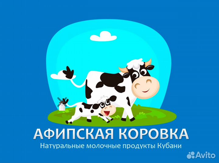 Водитель на грузовик кат B