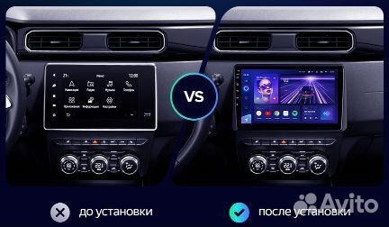 Штатная магнитола на Renault Duster/Arkana