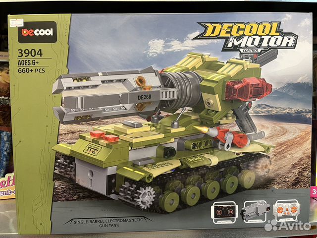 Конструктор танк на радио управлении 660