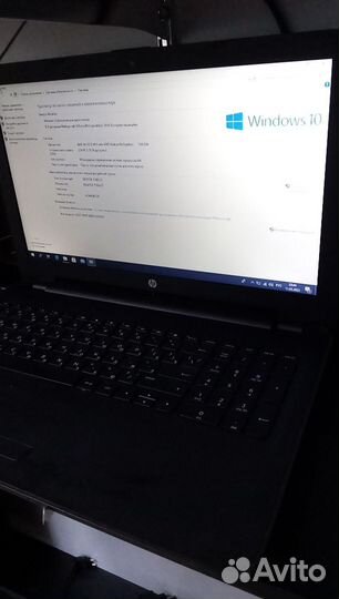 Ноутбук HP 255 G4