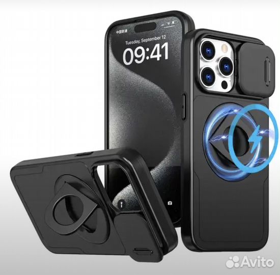 Чехол на iPhone 15 plus