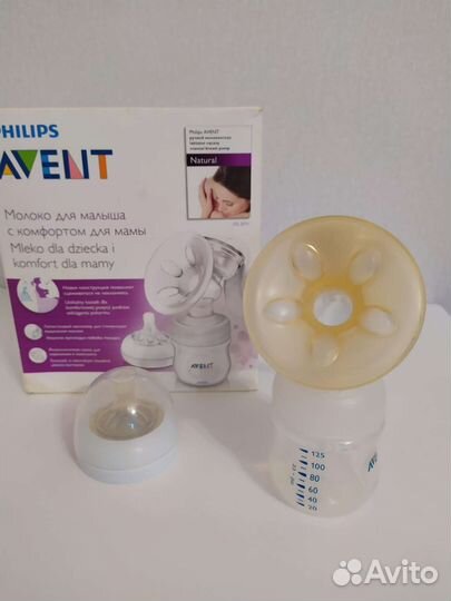 Молокоотсос avent ручной