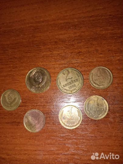 Советские монеты СССР