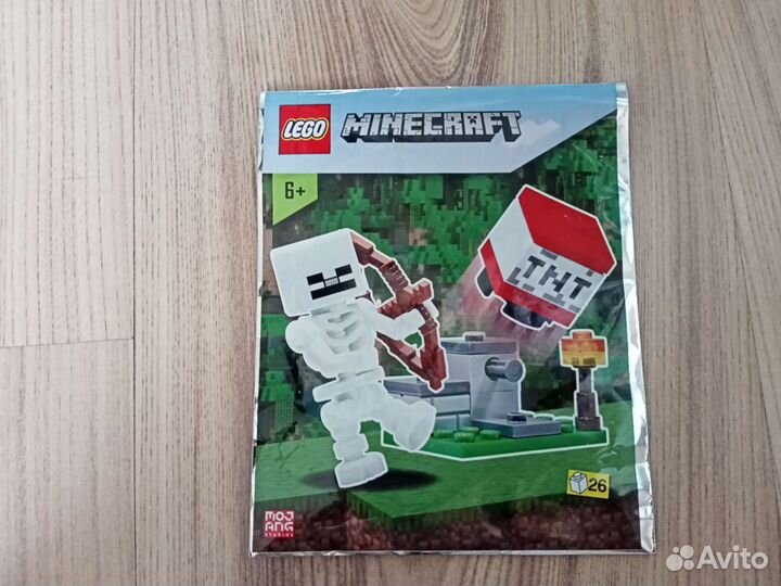 Lego minecraft 662102