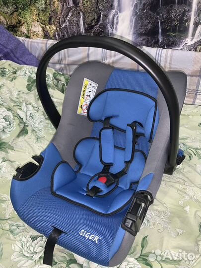 Детское автокресло siger «Эгида»