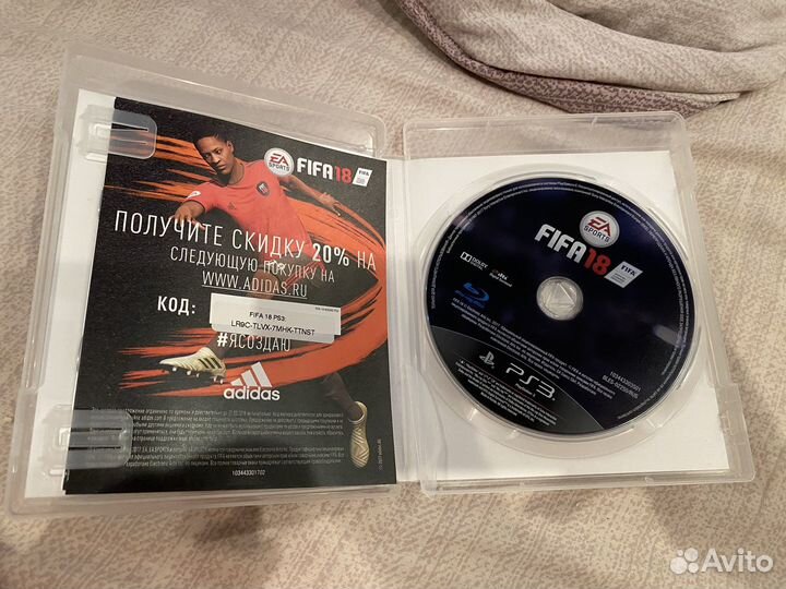 Игра для приставки ps3