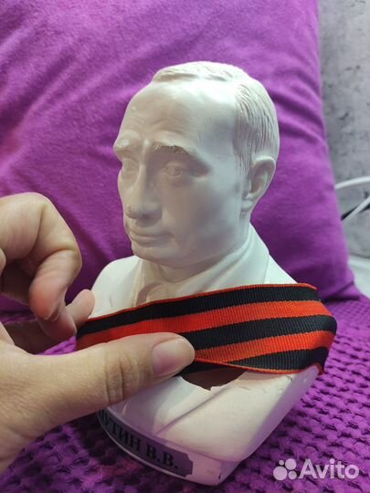 Бюст В.В. Путина