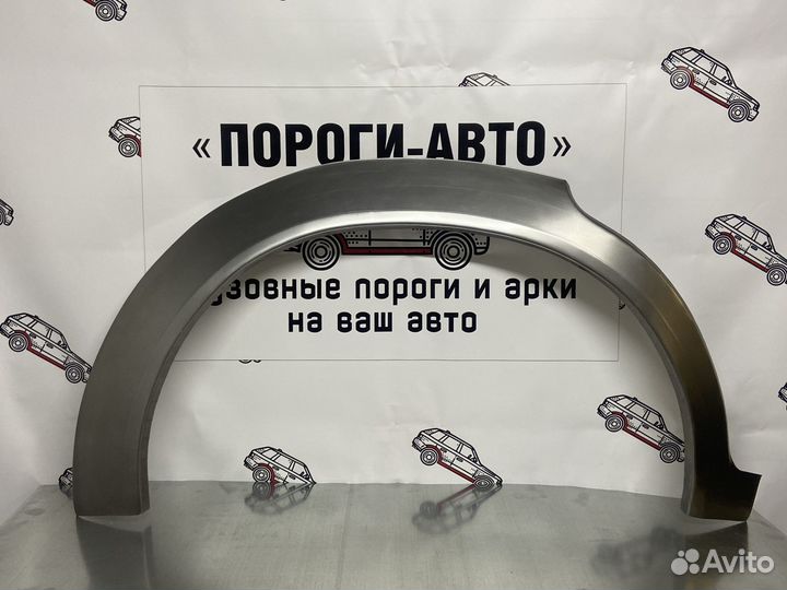 Mitsubishi Pajero Sport арки крыльев правый