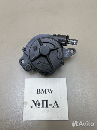 Вакуумный насос BMW E34