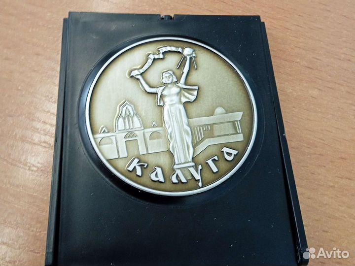 Настольная монета циолковского и калуги