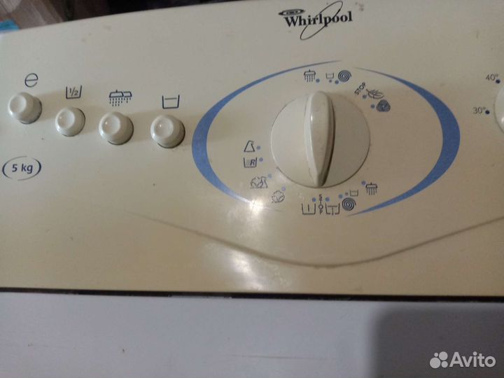 Стиральная машина бу вертикальная загрузка