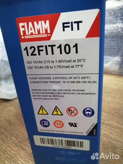 Аккумулятор fiamm 12FIT101