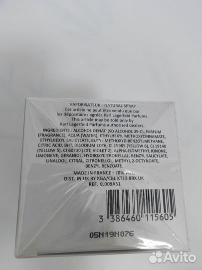 Туалетная вода Karl lagerfeld 21 Rue