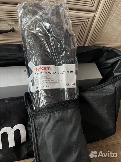 Комплект студийного света