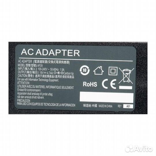 Блок питания ASX для ноутбука Asus 90W (19V 4.74A