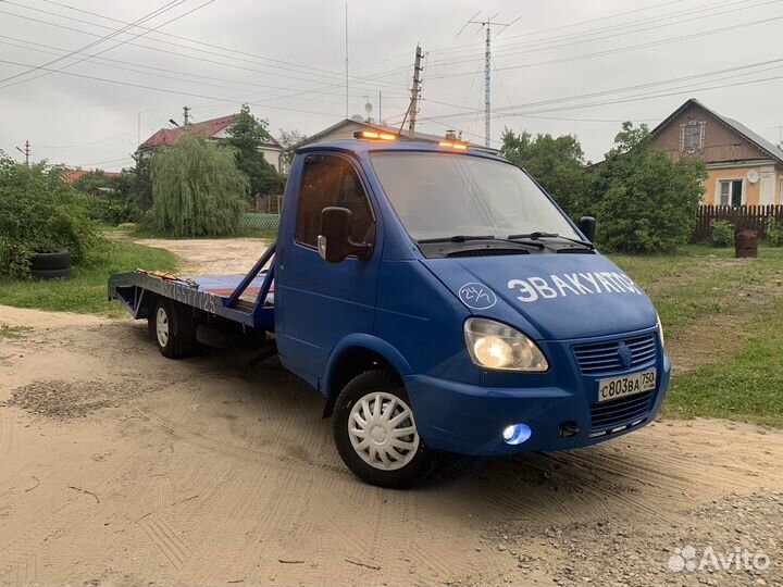 Услуги эвакуатора, Ступино Кашира