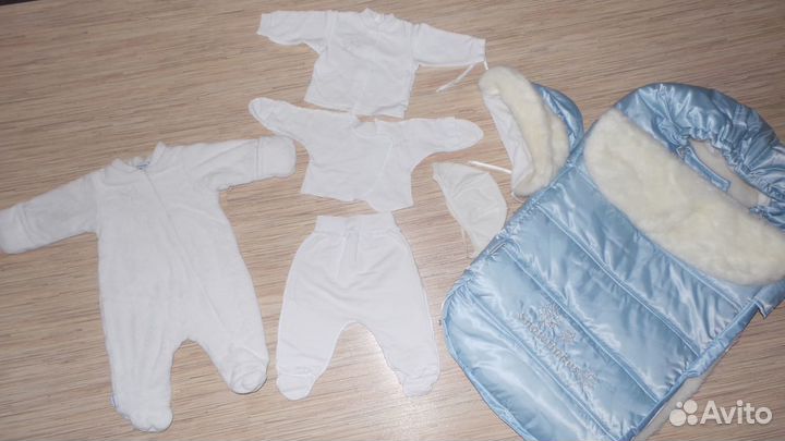 Комплект на выписку 