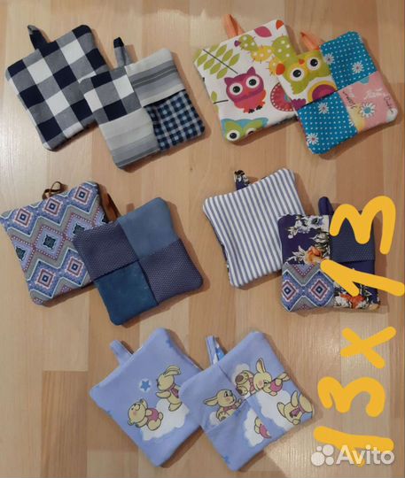 Прихватки для кухни