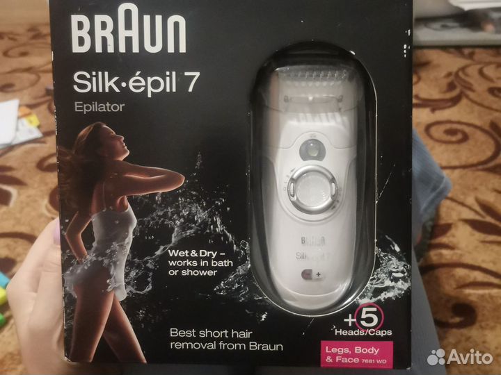 Эпилятор braun silk epil 7