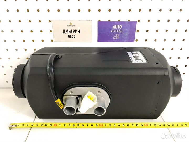 Автономный отопитель 12в 5.5 квт Сухой фен