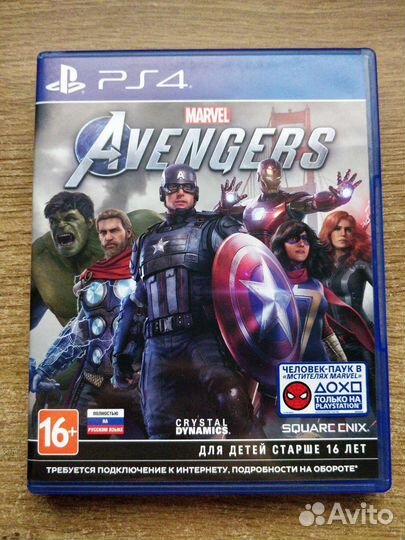 Мстители PS4