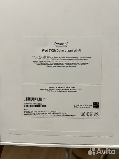 Apple iPad (10th Gen) Wi-Fi 256 гб серебристый