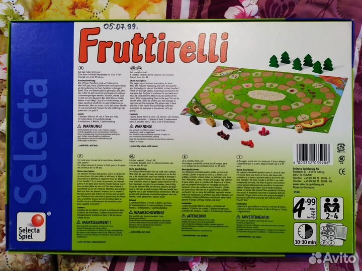 Игры Selecta, Ravensburger, Haba, Djeco