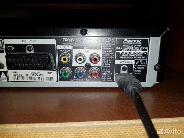 Домашний кинотеатр pioneer XV-DV404K