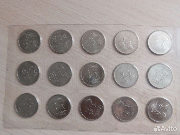 Купюры и монеты для коллекции