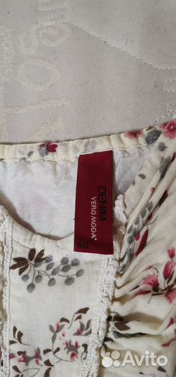 Одежда женская