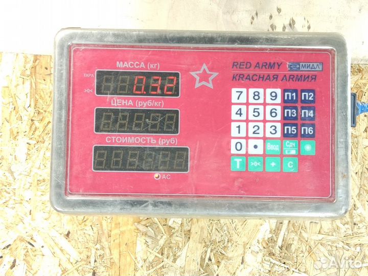 Бачок гидроусилителя Volvo Xc 90 2002 2015