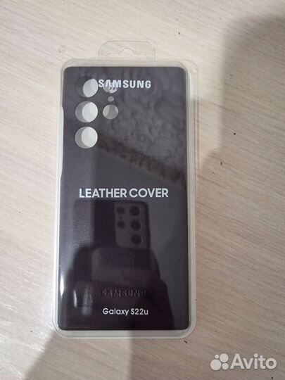 Чехол на Samsung Galaxy S22 Ultra