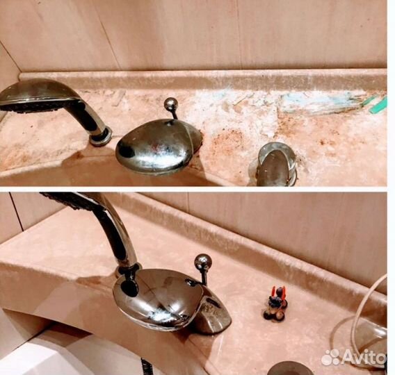 Уборка квартир и домов