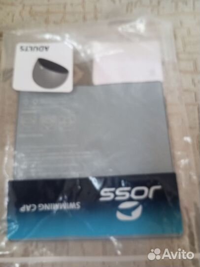 Шапочка для бассейна взрослая