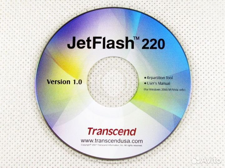 Transcend JetFlash 220 USB 2GB