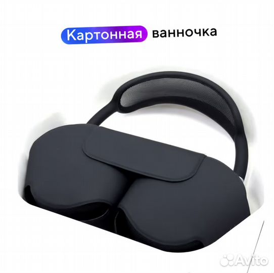 Наушники Apple AirPods