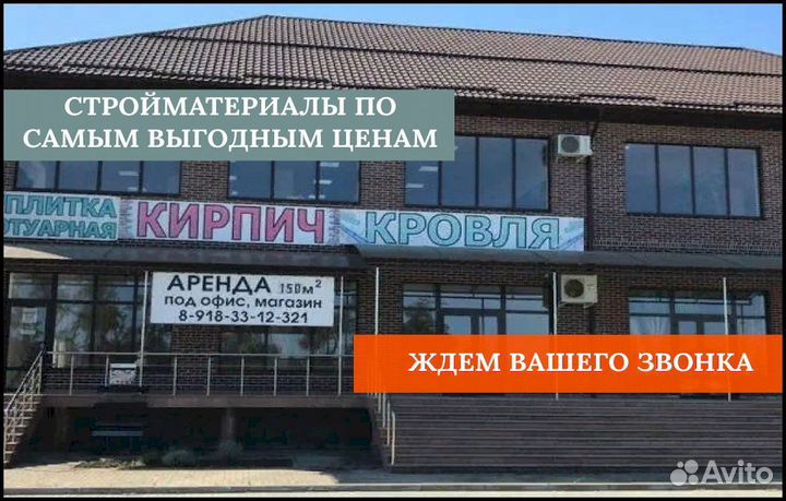 Кирпич забутовочный м -125 от производителя