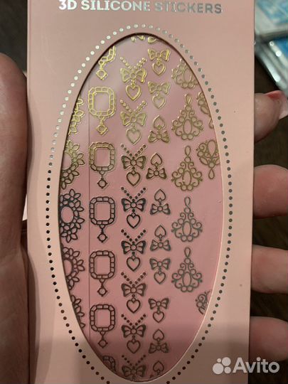 Наклейки emi