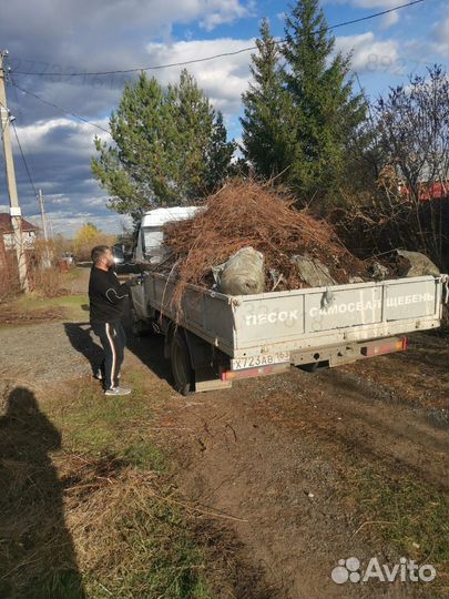 Вывоз строительного мусора газель