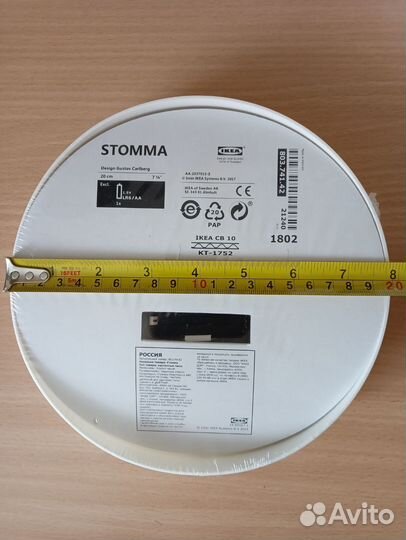 Часы настенные икеа