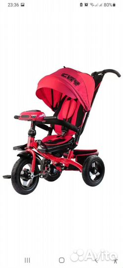 Велосипед коляска