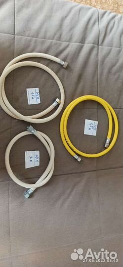 Шланг для газовой плиты