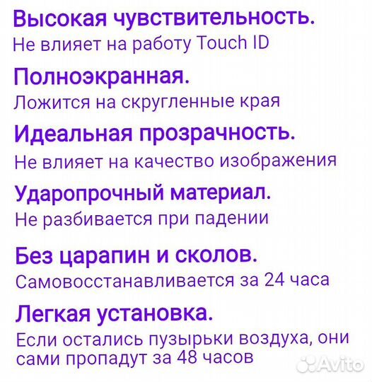 Чехлы и защитные стекла для Realme