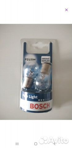 Автосвет лампочки