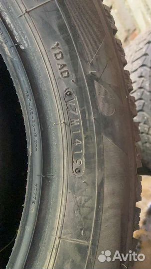 Bridgestone Nordic Drive 001 185/65 R15 19Y