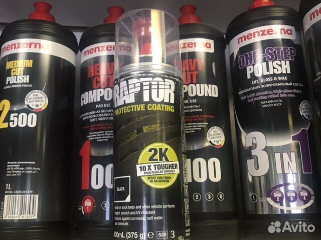 Раптор спрей белого и чёрного цвета