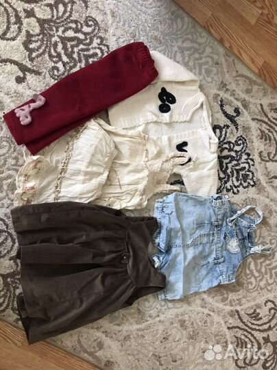 Вещи пакетом