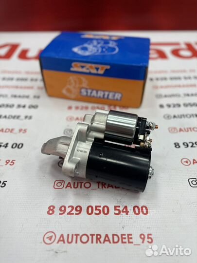 Стартер ford focus 3, focus 2