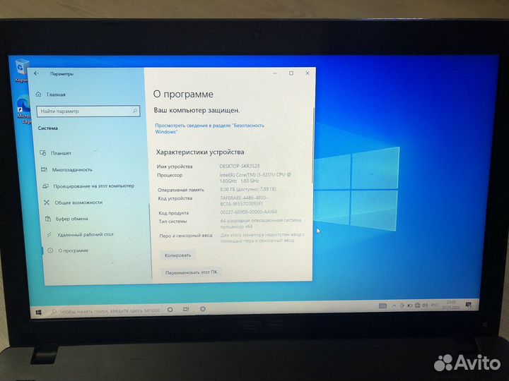 Ноутбук Asus i3-3217U 8GB GeForce GT 710M