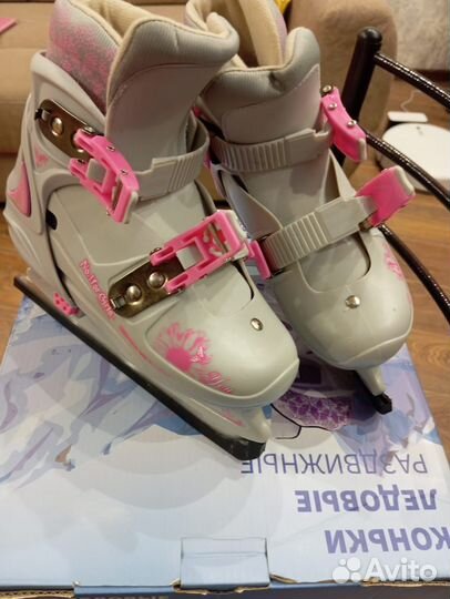 Коньки детские раздвижные 29-32